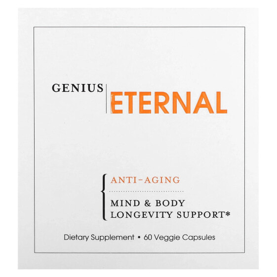 Витамины для улучшения памяти Eternal, Anti-Aging, 60 растительных капсул The Genius Brand