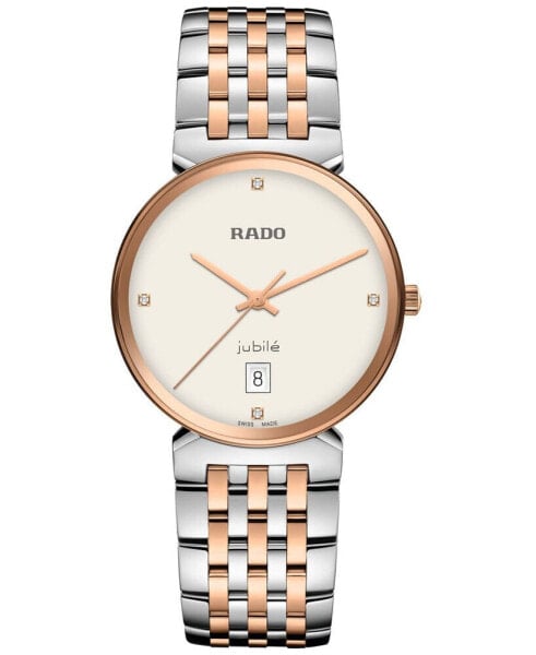 Часы Rado Florence Diamond Stainless