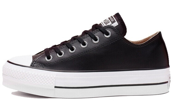 Кеды Converse 561681C