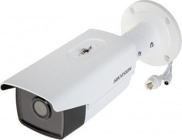 Камера видеонаблюдения Hikvision DS-2CD2T43G2-4I(2.8mm) 4MPX