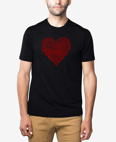 Men's Love Yourself Premium Blend Word Art T-shirt