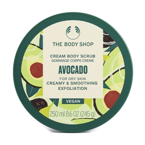 Smoothing body scrub for dry skin Avocado (Body Scrub)