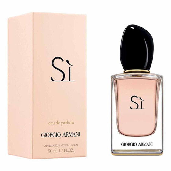 GIORGIO ARMANI Si Eau De Parfum 50ml Perfume