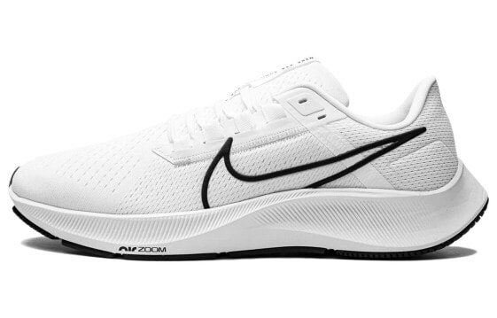 Nike Pegasus 38 CZ1893-100 Running Shoes