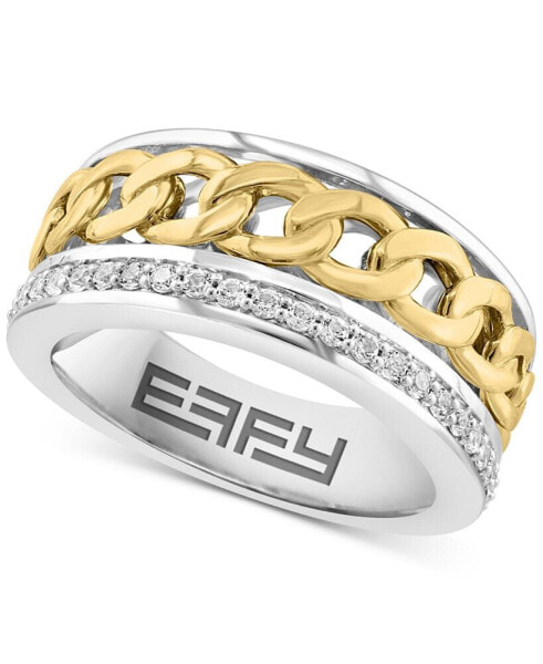 EFFY® Men's White Sapphire Chain Link Ring (1/2 ct. t.w.) in Sterling Silver and 14k Gold-Plate