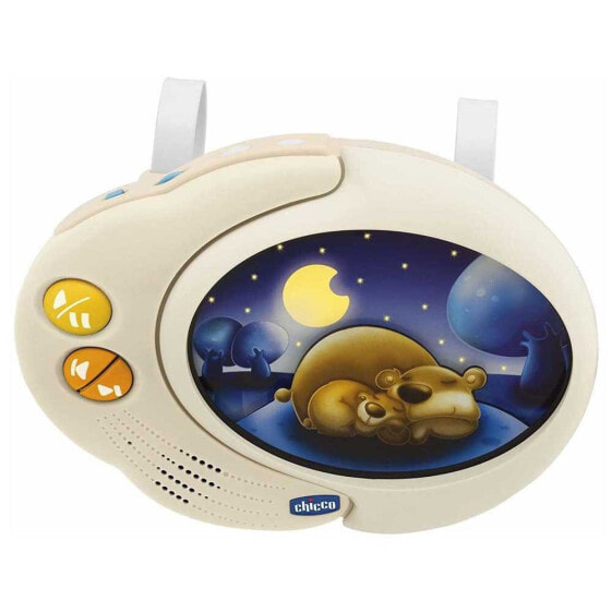 Музыкальный проектор для детей Chicco Lullaby Cloud Astro Planetarium