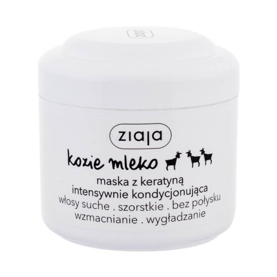 Ziaja Goat´s Milk 200 ml haarmaske für Frauen