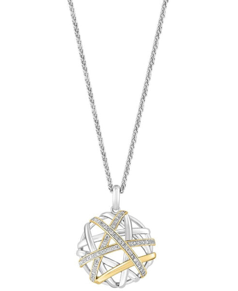 EFFY® Diamond Intertwining 18" Pendant Necklace (1/4 ct. t.w.) in Sterling Silver & 14k Gold-Plate