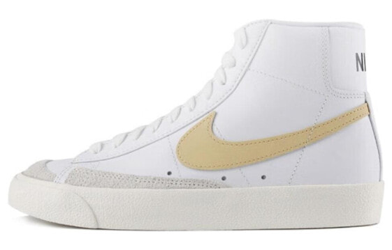 Кроссовки Nike Blazer Mid "Pale Orange" (CZ1055-109)