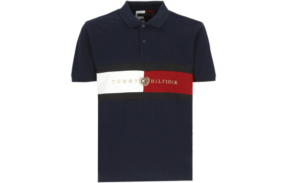 Tommy Hilfiger SS22 Logo刺绣撞色拼接短袖Polo衫 男款 藏蓝色 开学季 / Поло Tommy Hilfiger SS22 LogoPolo MW0MW24735DW5