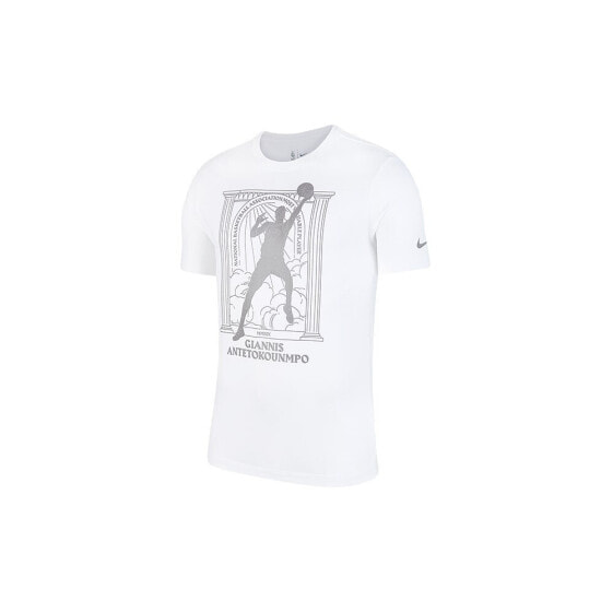 Nike Nba Giannis Antetokounmpo Dri-fit