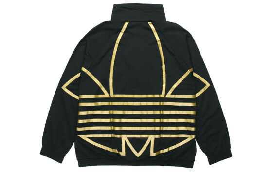 Куртка Adidas Originals FS7323 Trendy Clothing