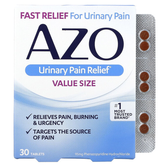 Витамины для женского здоровья AZO Мочегонное средство, 30 таблеток