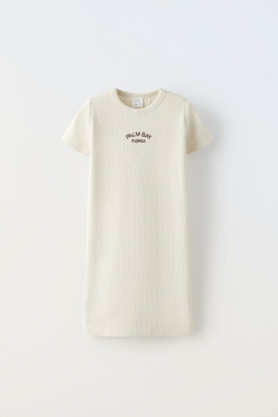 Ribbed dress with embroidered slogan
