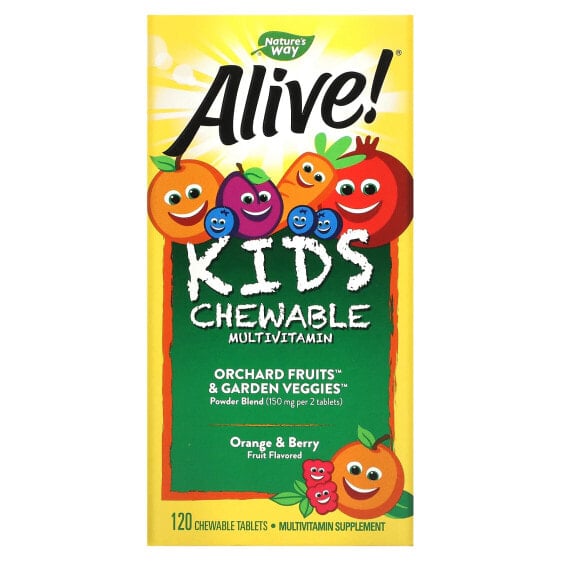 Витамины для детей NATURE'S WAY Alive!, жевательные, апельсиново-ягодные, 120 таблеток