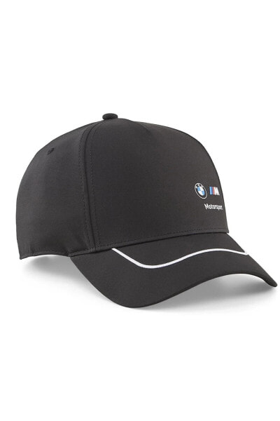 Unisex Siyah Günlük Stil Şapka 02478801