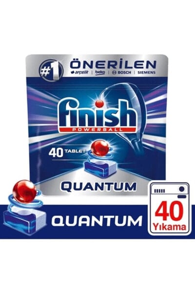 Таблетки для посудомоечных машин Finish Quantum 40 Tablet