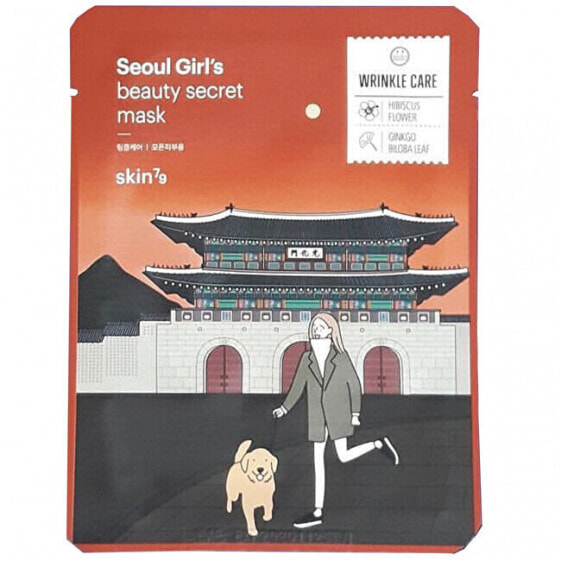 Anti-wrinkle sheet mask Seoul Girl`s Beauty Secret Mask (Wrinkle Care Mask) 10 x 20 g