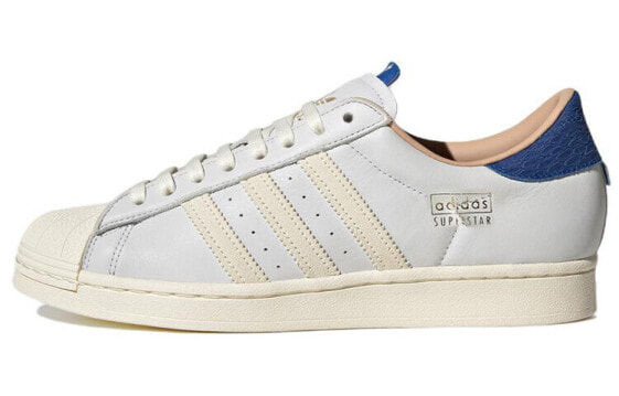 adidas originals Superstar 蛇纹蓝尾 防滑减震 低帮 板鞋 男女同款 米白蓝 / Кроссовки Adidas originals Superstar HQ6458