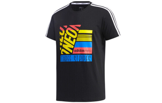 Футболка Adidas neo T GK1516