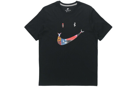 Футболка Nike Have A Nike Day Summer'2 T CW7392-010