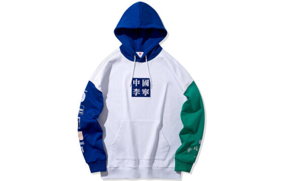 AWDQ313-1 Hoodie