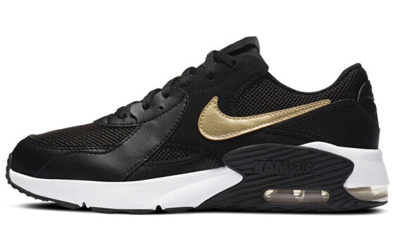 Детские кроссовки Nike Air Max Excee GS CD6894-006