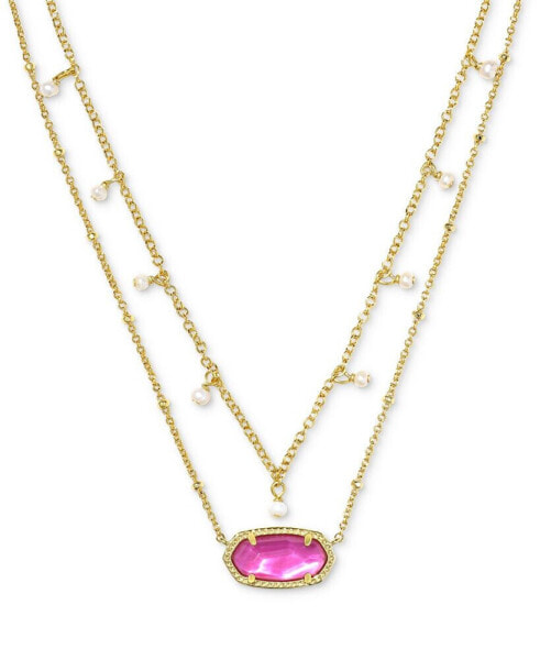 14k Gold-Plated Imitation Pearl & Stone 19" Adjustable Layered Pendant Necklace