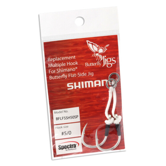 Shimano White-Silver BUTTERFLY FLAT SIDE SPARE HOOK Spare Hooks (BFLFSSH90SP)...
