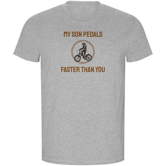 KRUSKIS Faster Than You ECO short sleeve T-shirt