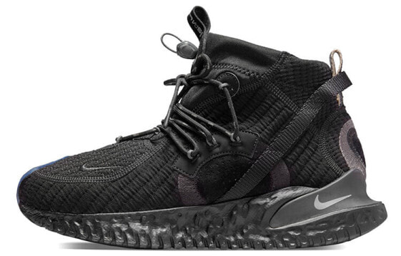 Кроссовки Nike ISPA SE "Black" CW3045-002