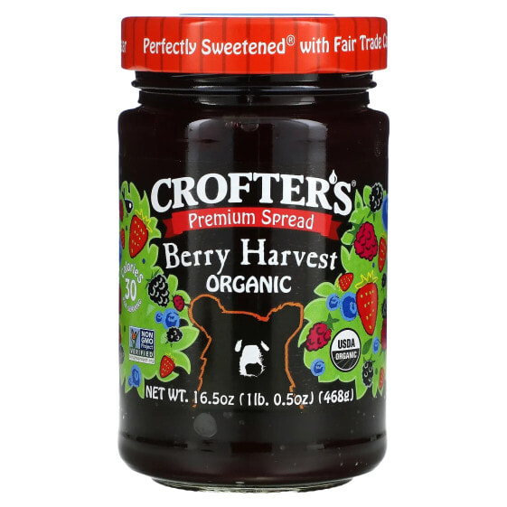 Organic Premium Spread, Berry Harvest , 16.5 oz (468 g)