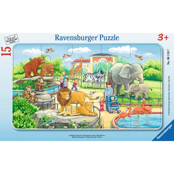 Детский пазл Ravensburger Ausflug In Den Zoo 15 шт.