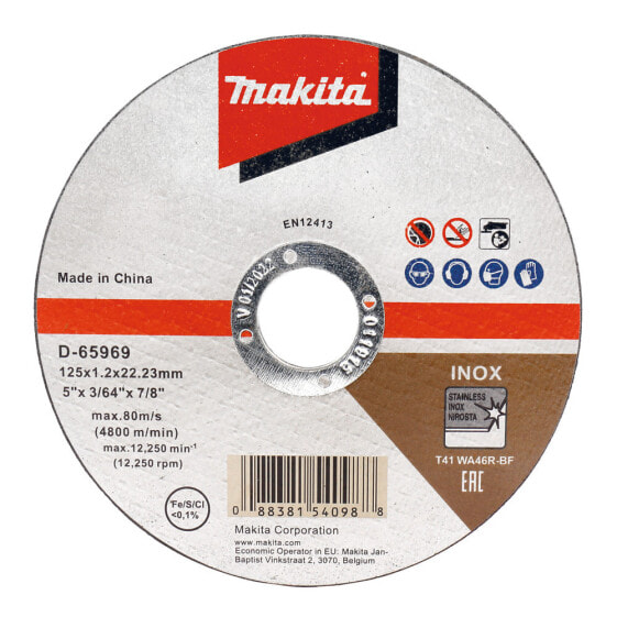 Makita D-65969-12 - Cutting disc - Flat centre - Stainless steel - Makita - 2.22 cm - 12.5 cm