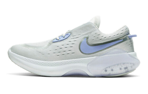 Nike Joyride Dual Run 1 低帮 跑步鞋 GS 灰紫 / Обувь Nike Joyride Dual Run 1 GS для бега,