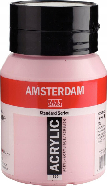 Artequipment Amsterdam Standard Series Acrylic Jar Persian Rose 330