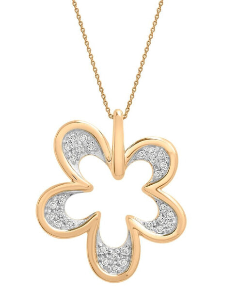 Diamond Flower 20" Pendant Necklace (1/6 ct. t.w.) in 14k Gold, Created for Macy's