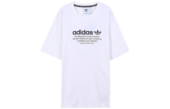 Футболка мужская adidas originals с логотипом DH2288