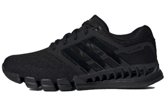 Кроссовки беговые Adidas CC Revolution (EF2664)