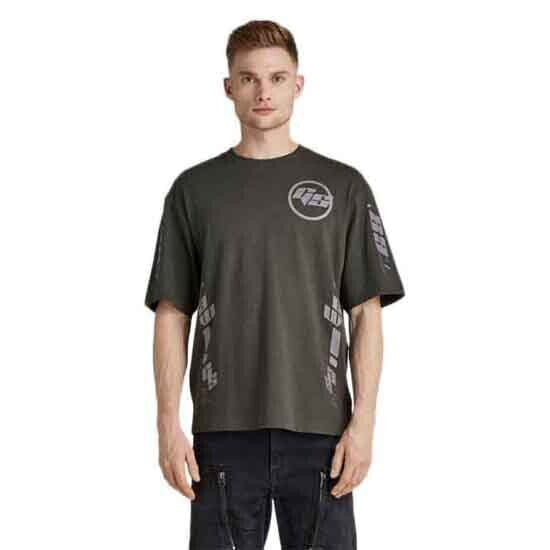 G-STAR Sobiru Boxy short sleeve T-shirt