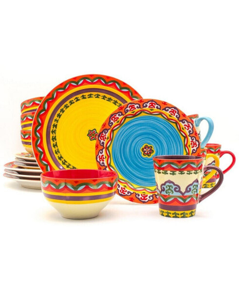 Galicia 16 Piece Dinnerware Set