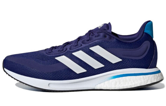 Кроссовки Adidas Supernova GX2962