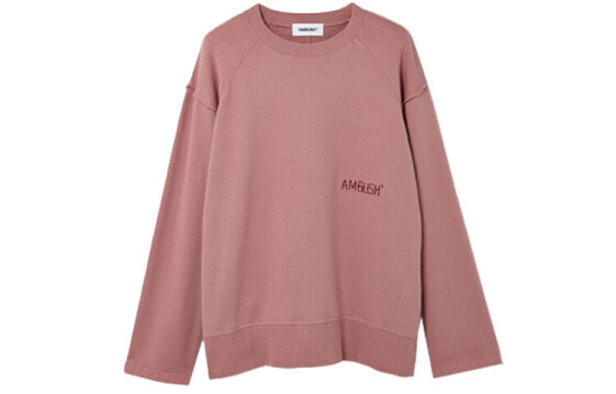 AMBUSH SS21 纯色毛边圆领卫衣 男款 粉色 / Толстовка AMBUSH SS21 BMBA006S21FLE0013004