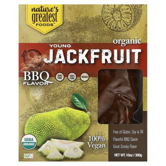 Nature's Greatest Foods, Органический молодой джекфрут, со вкусом барбекю, 300 г (10 унций)