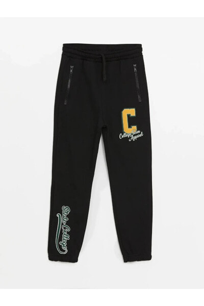 Спортивные брюки LC WAIKIKI для мальчиков с резинкой на поясе