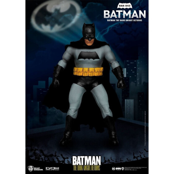 Фигурка DC Comics Batman The Dark Knight Returns (Возвращение Чёрного Рыцаря)