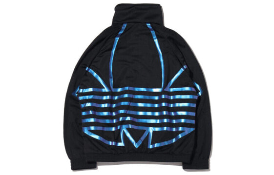 Куртка Adidas originals Zeno Track Jacket Logo FS7333