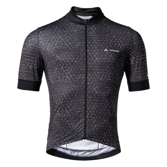 VAUDE BIKE Furka FZ Tricot short sleeve jersey