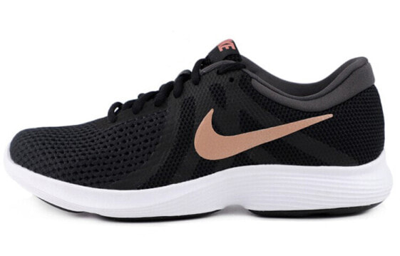 Nike Revolution 4 908999-009 Sports Shoes