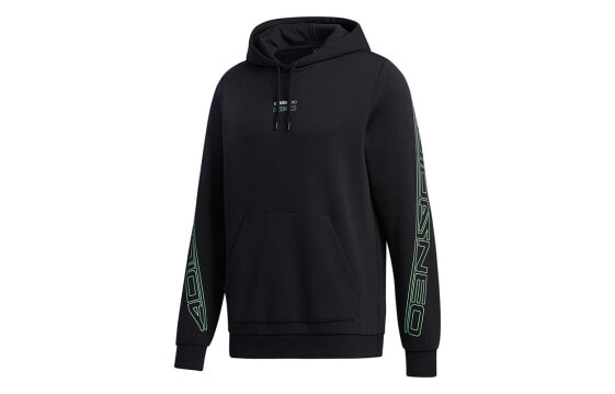 Худи Adidas neo M Egame Hoodie